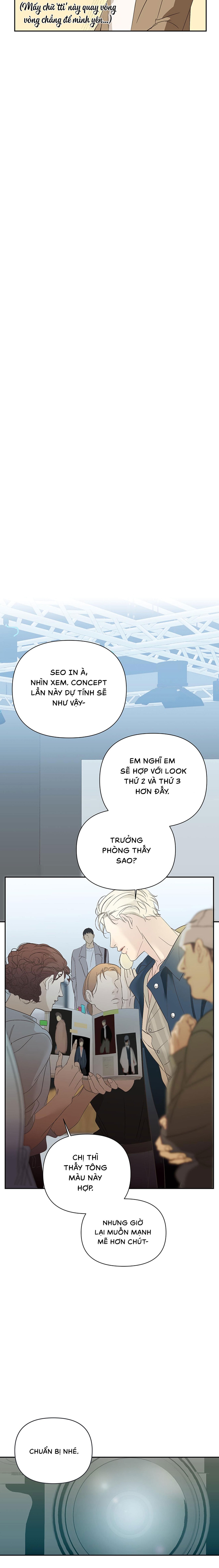 Backlight (Bản Không Che) - Chap 14
