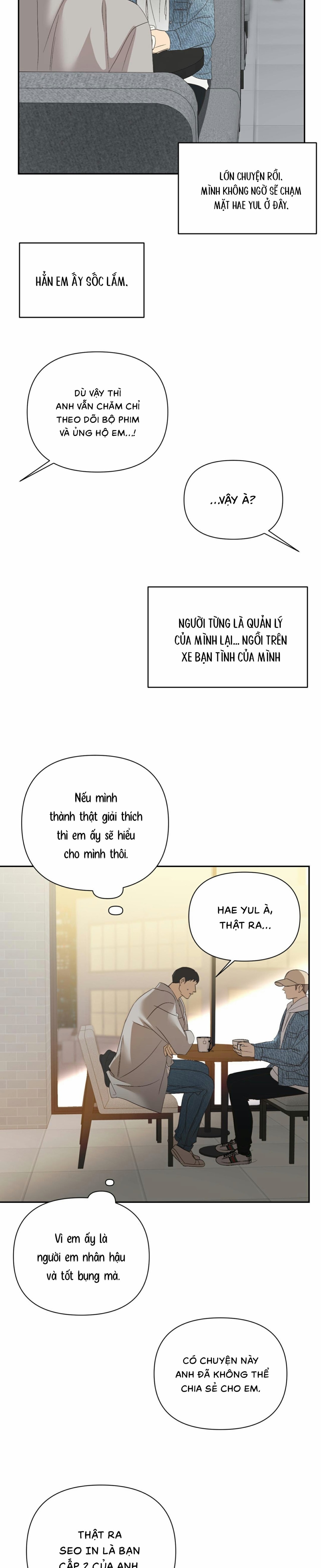 Backlight (Bản Không Che) - Chap 15