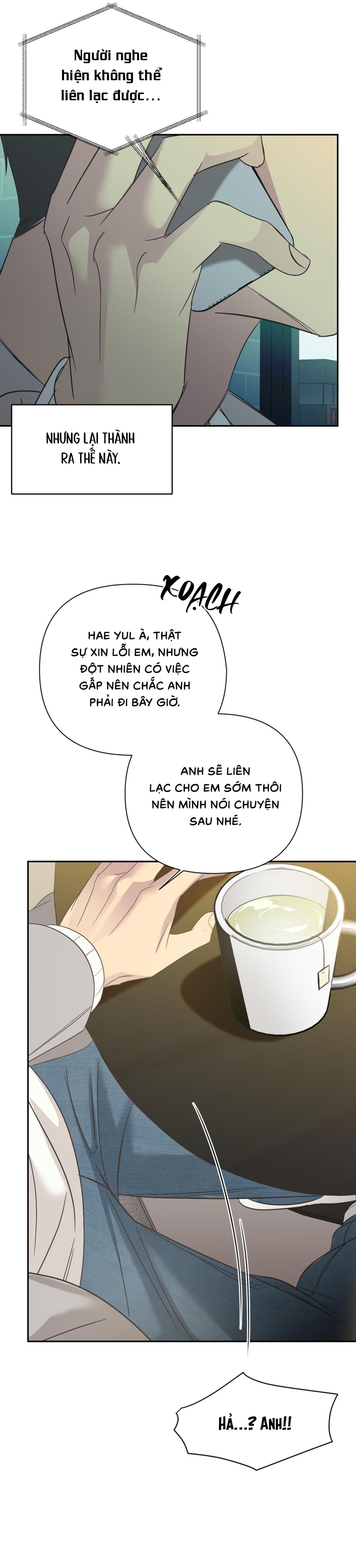 Backlight (Bản Không Che) - Chap 15
