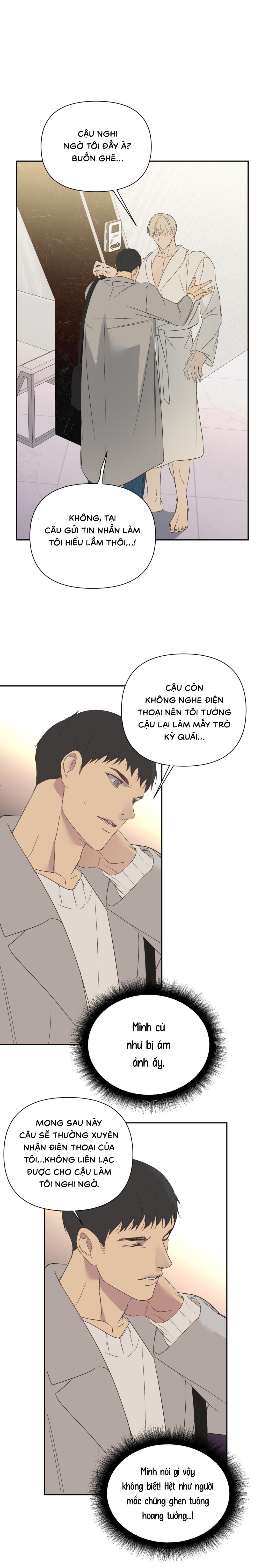 Backlight (Bản Không Che) - Chap 15