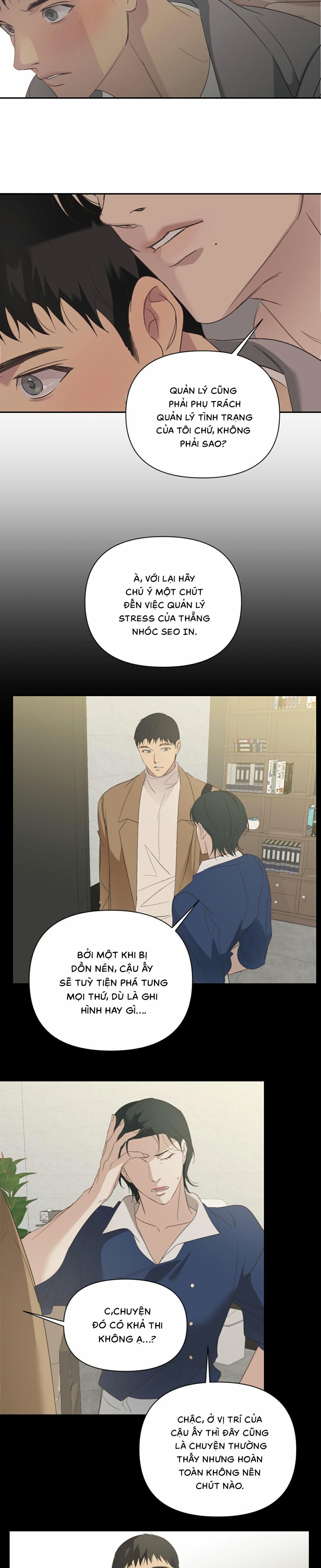 Backlight (Bản Không Che) - Chap 15