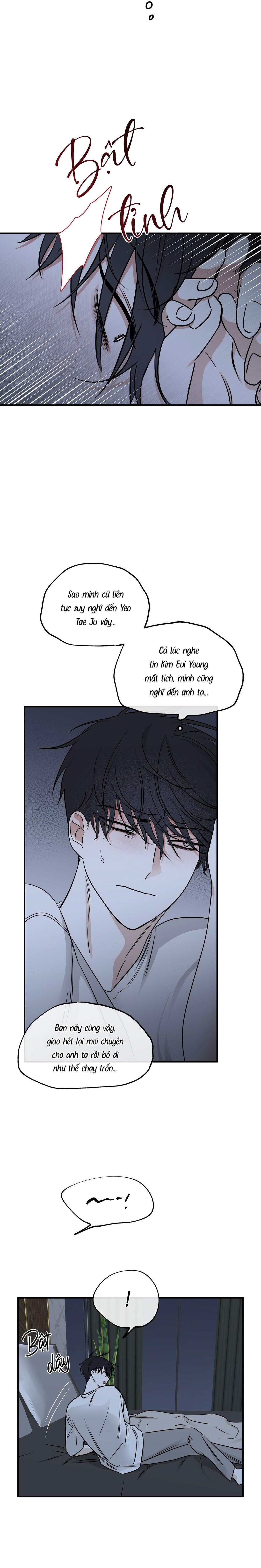 Đêm Bên Bờ Biển - Chap 77