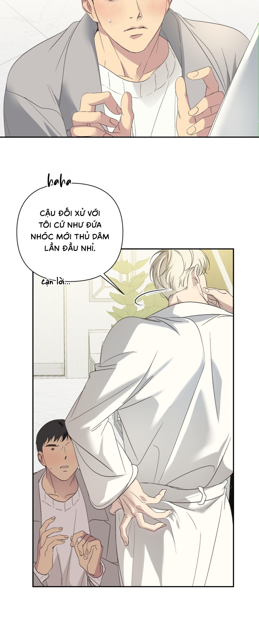 Backlight - Chap 16 (H)