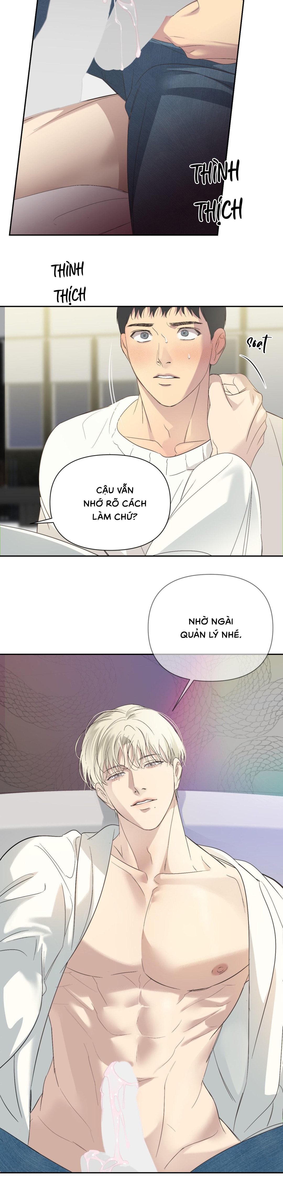 Backlight - Chap 16 (H)