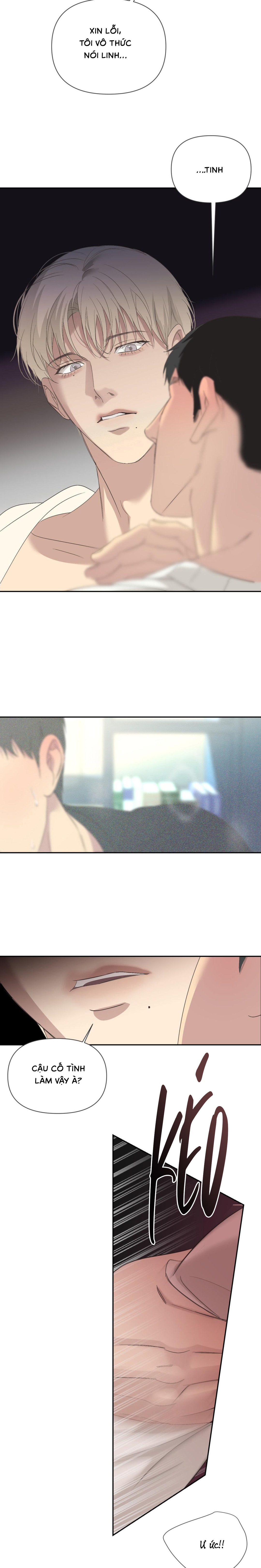 Backlight - Chap 16 (H)