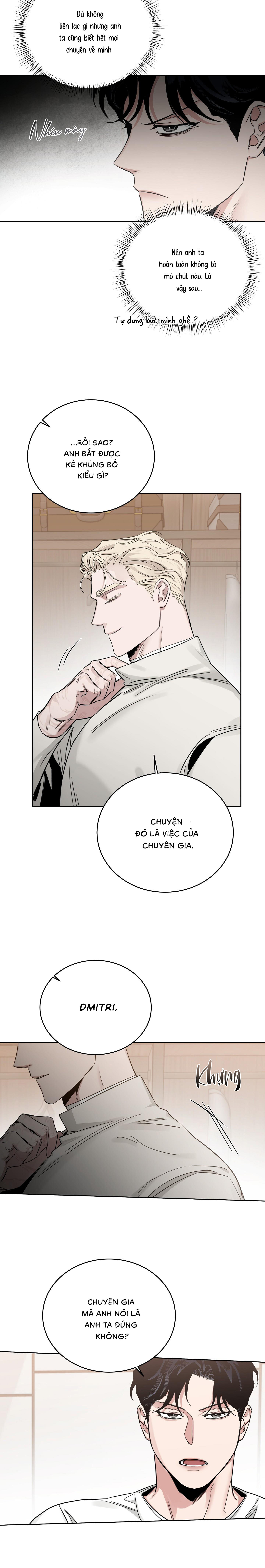 Hoa Hồng Và Rượu Vang - Chap NGOẠI TRUYỆN 28