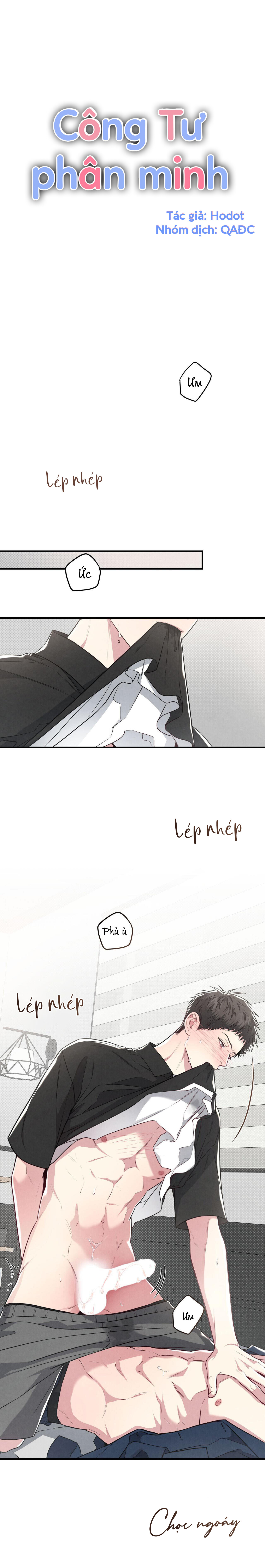 Công Tư Phân Minh - Chap 35 (H)