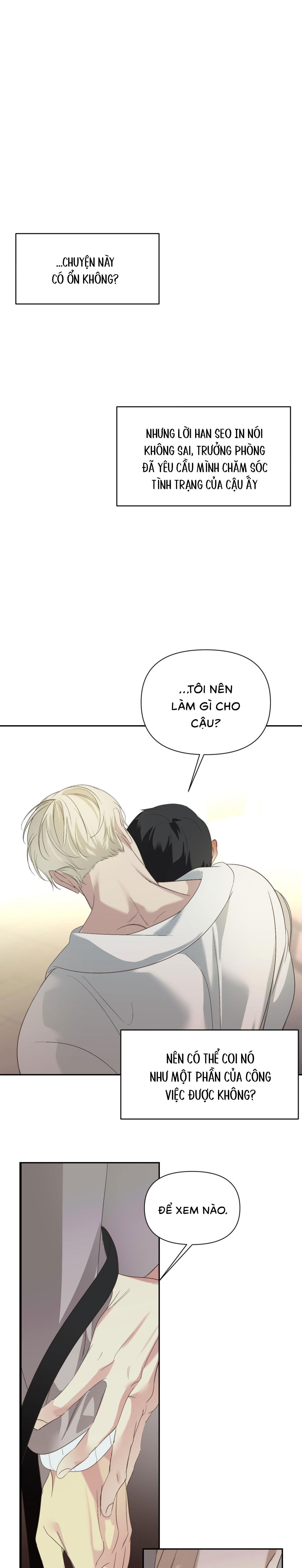 Backlight (Bản Không Che) - Chap 16 (H)