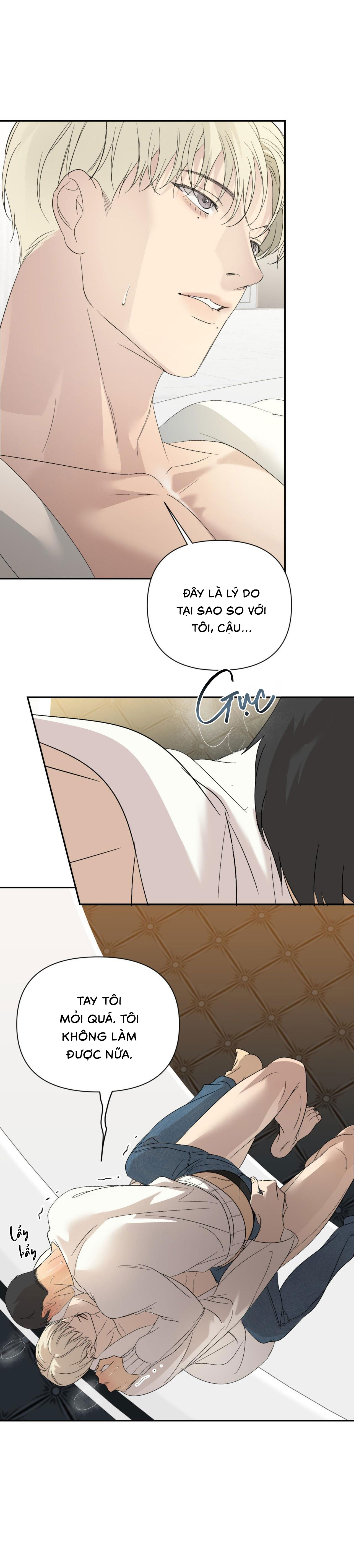Backlight (Bản Không Che) - Chap 16 (H)