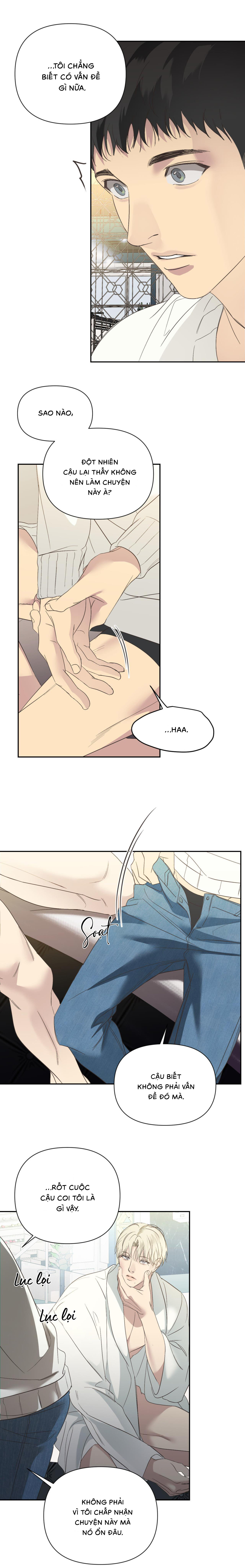 Backlight (Bản Không Che) - Chap 17