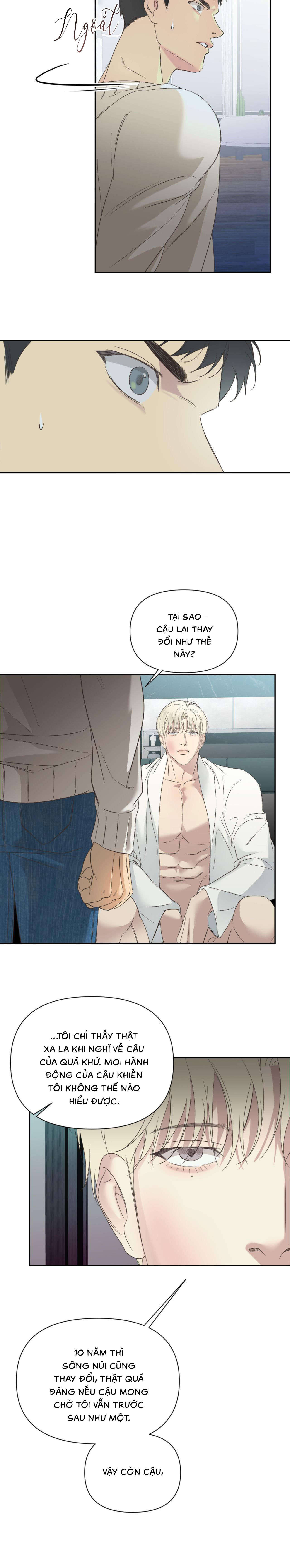 Backlight (Bản Không Che) - Chap 17