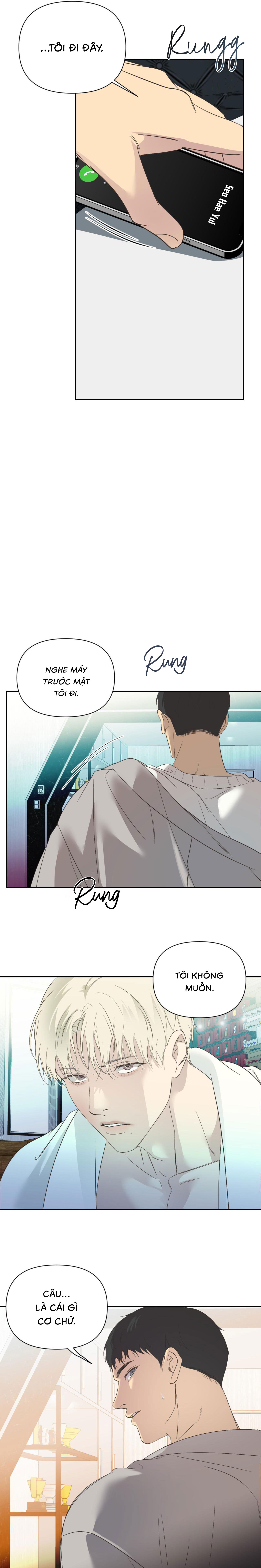 Backlight (Bản Không Che) - Chap 17