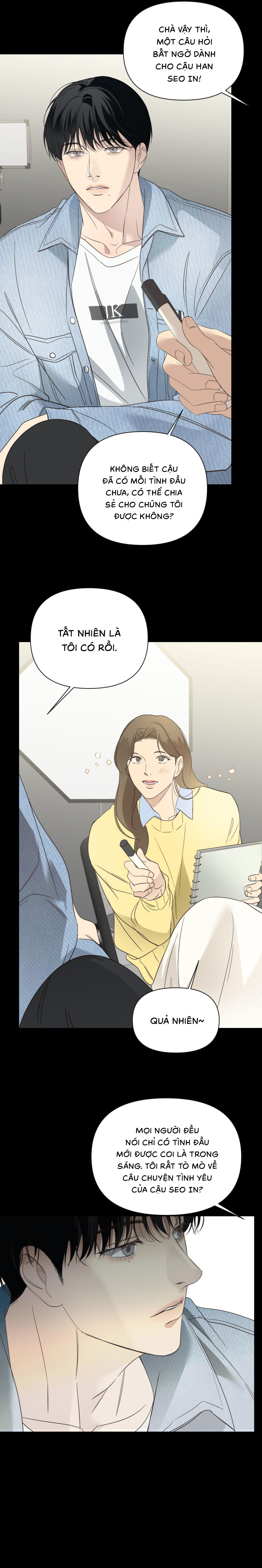 Backlight (Bản Không Che) - Chap 17