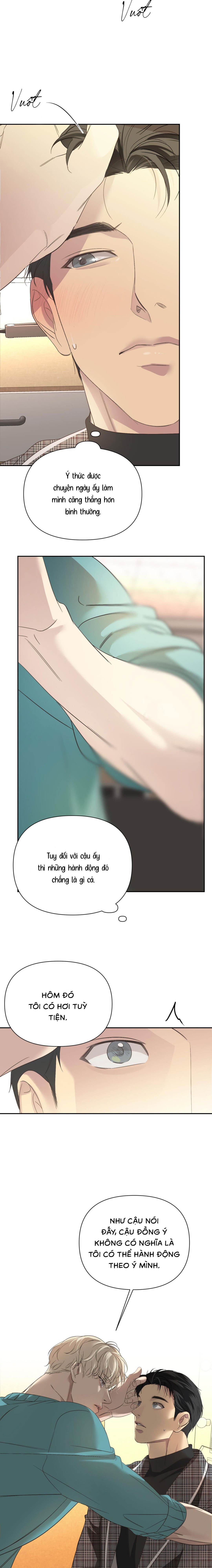 Backlight - Chap 18 (H)