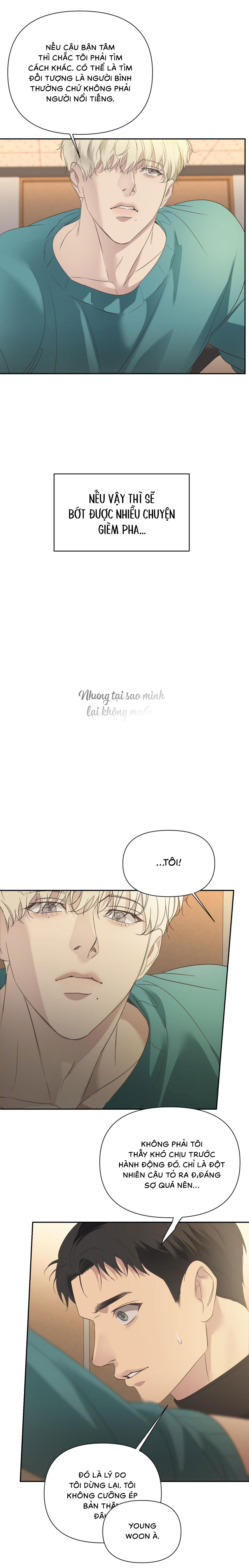 Backlight (Bản Không Che) - Chap 18 (H)