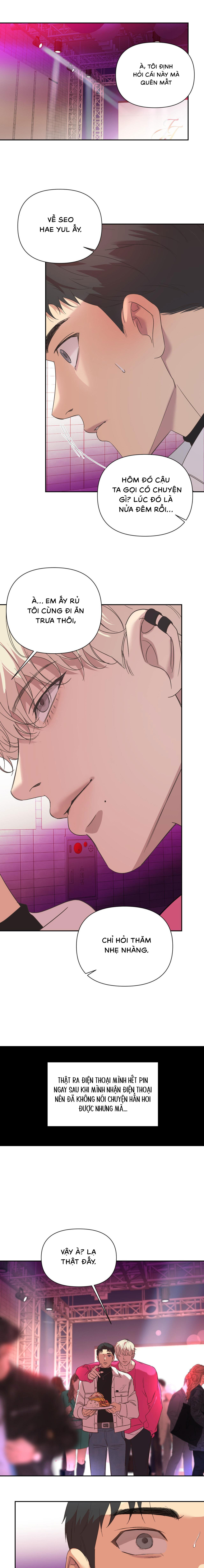 Backlight (Bản Không Che) - Chap 19