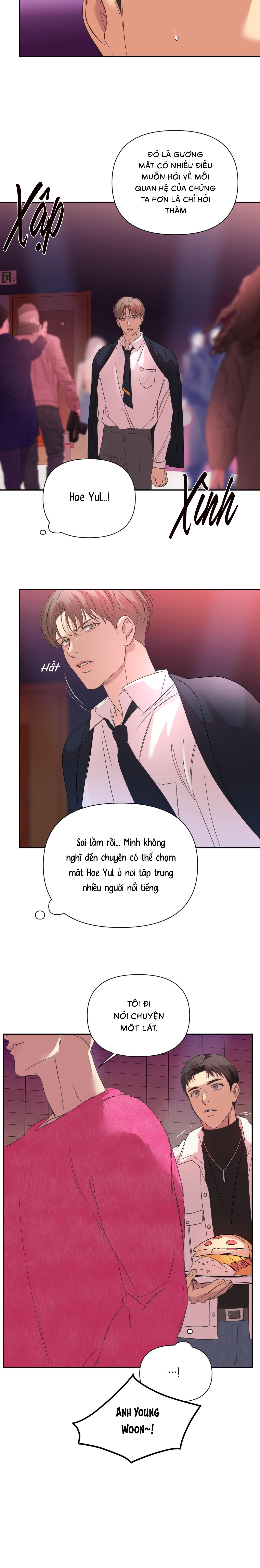 Backlight (Bản Không Che) - Chap 19