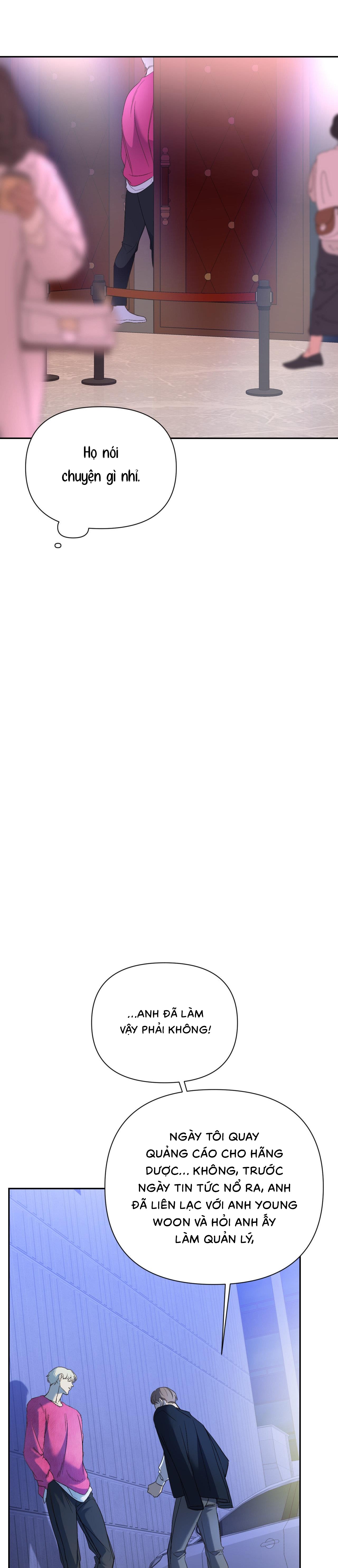 Backlight (Bản Không Che) - Chap 19