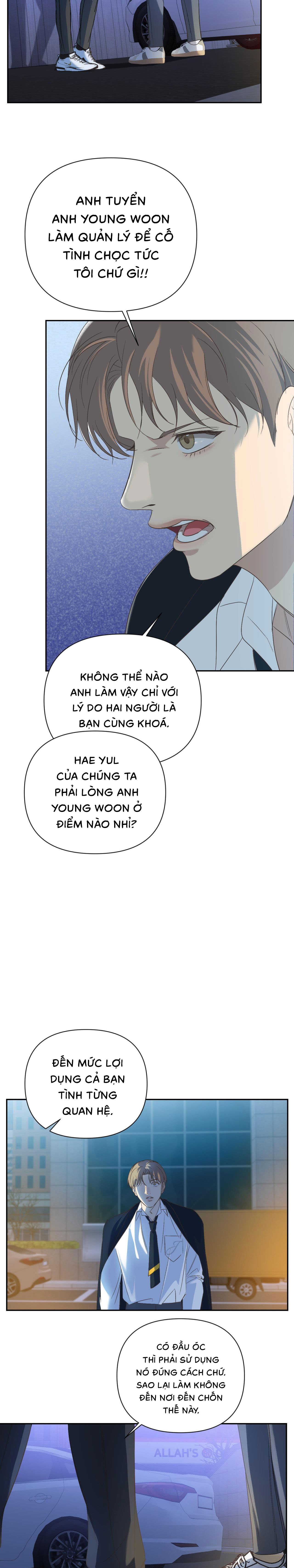 Backlight (Bản Không Che) - Chap 19
