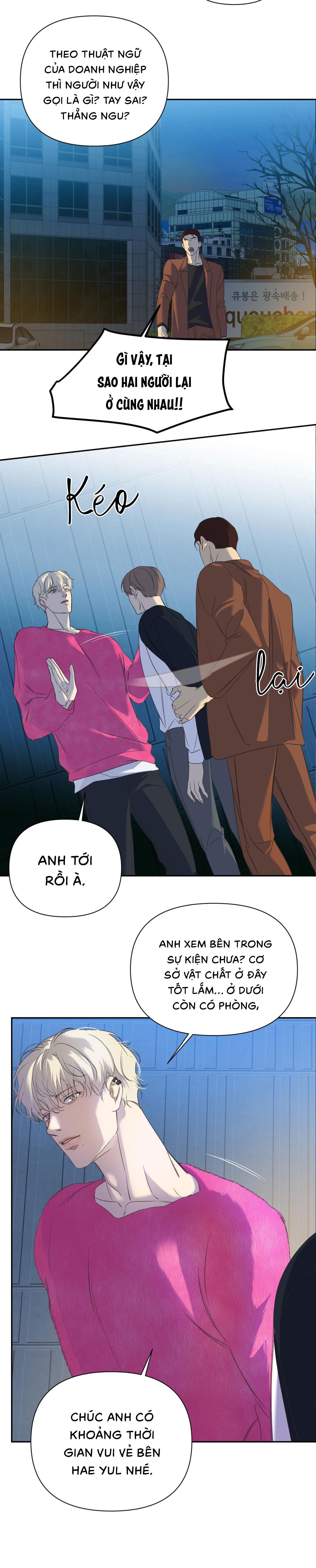 Backlight (Bản Không Che) - Chap 19