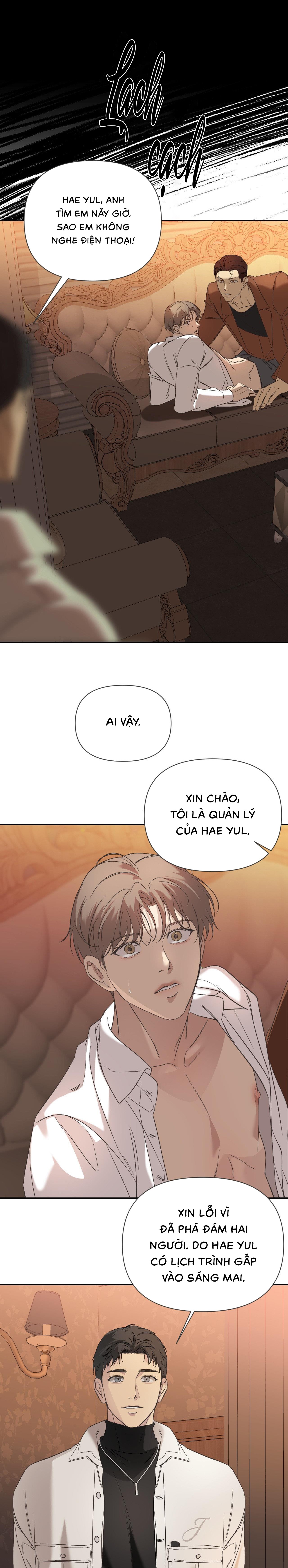 Backlight (Bản Không Che) - Chap 19