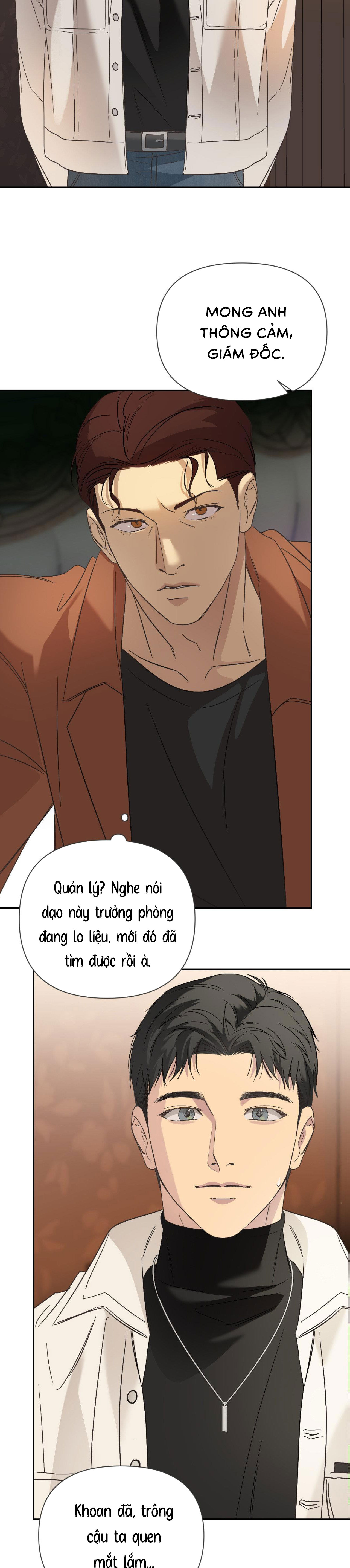 Backlight (Bản Không Che) - Chap 19