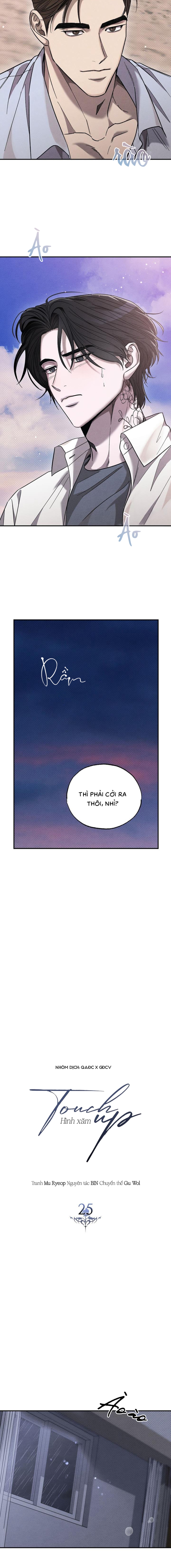 Touch Up - Chap 25 (H)