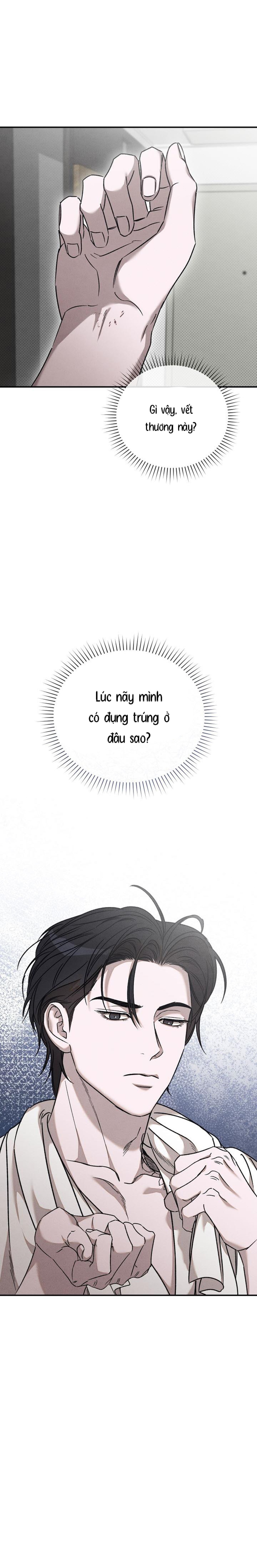 Touch Up - Chap 25 (H)