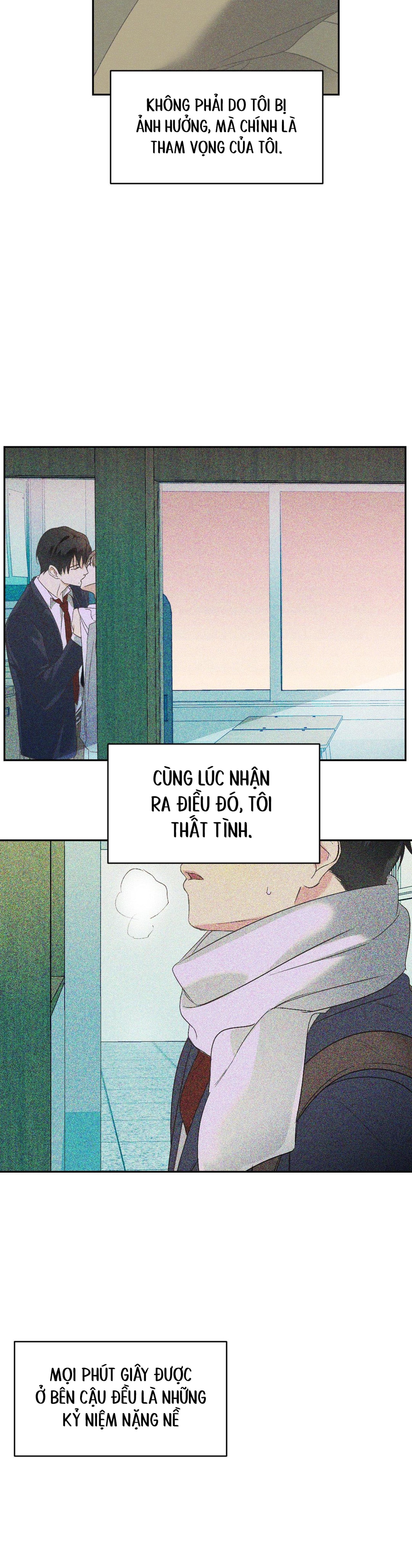 Backlight (Bản Không Che) - Chap 20