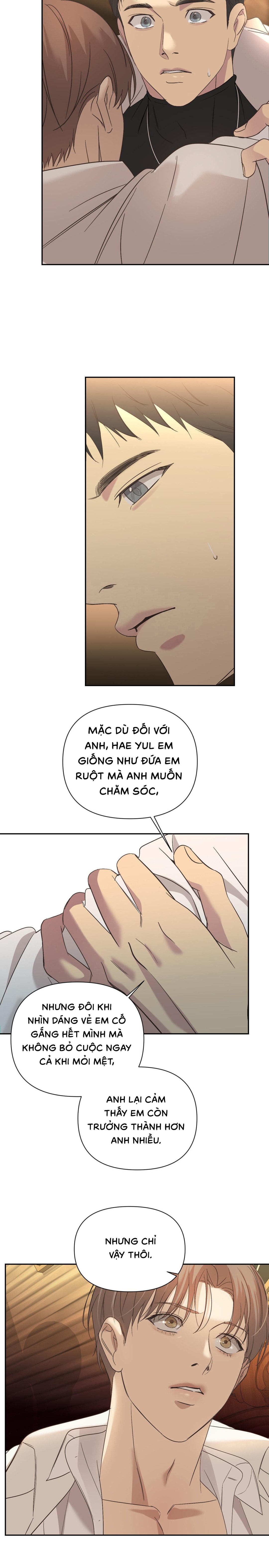 Backlight (Bản Không Che) - Chap 20