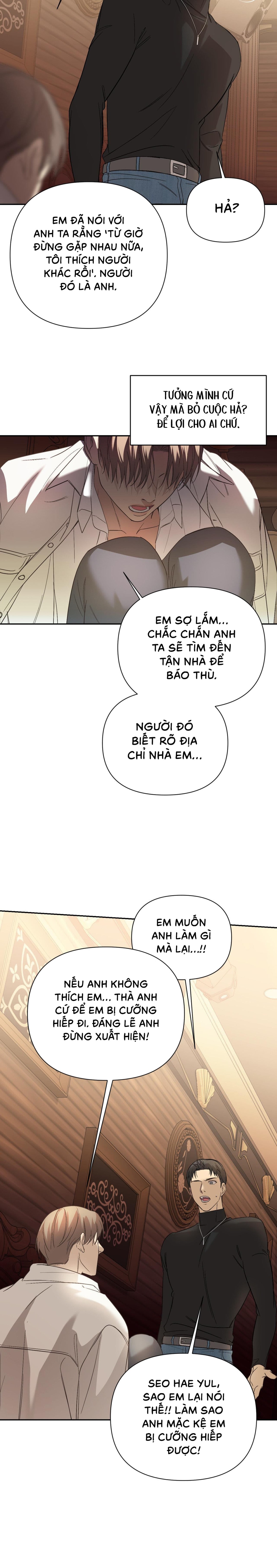 Backlight (Bản Không Che) - Chap 20