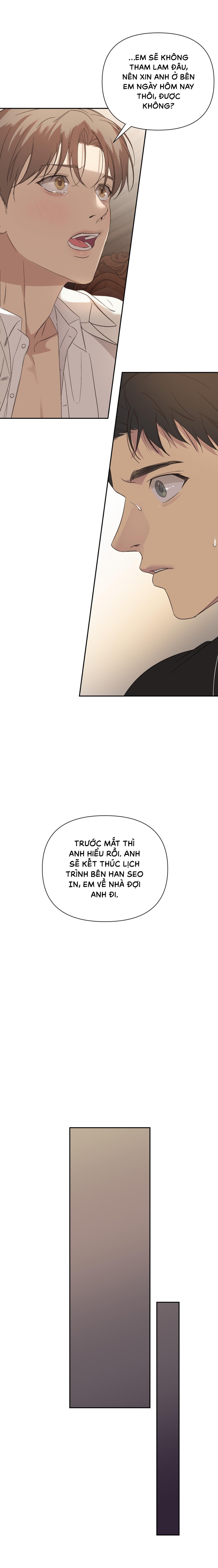 Backlight (Bản Không Che) - Chap 20