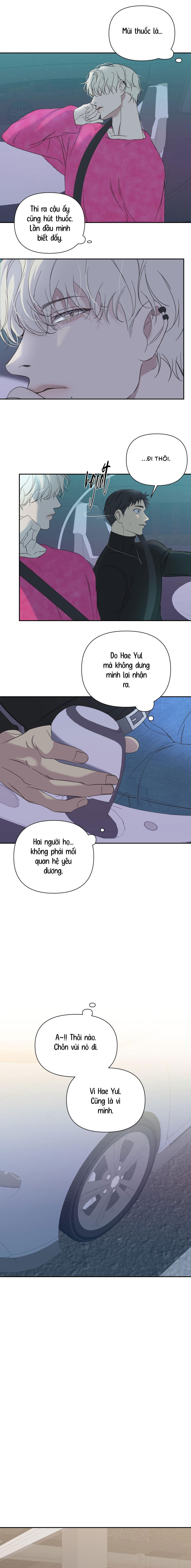 Backlight (Bản Không Che) - Chap 20