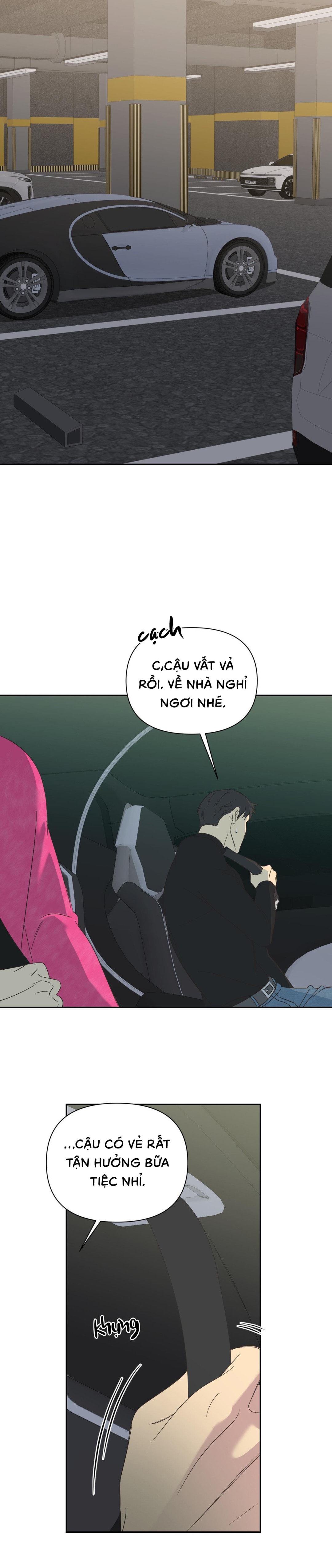 Backlight (Bản Không Che) - Chap 20