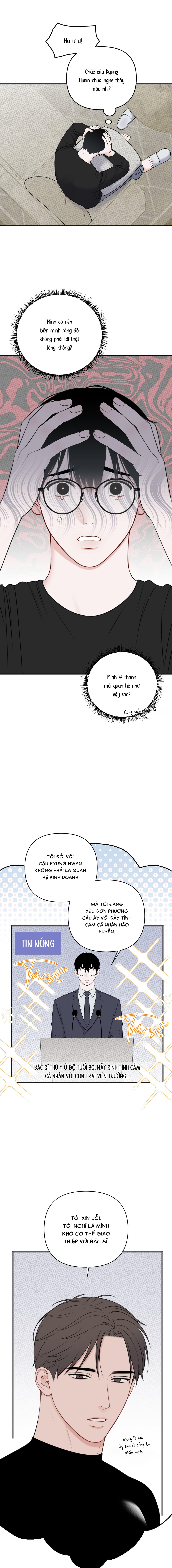 Cảnh Báo Mưa Lớn - Chap 16