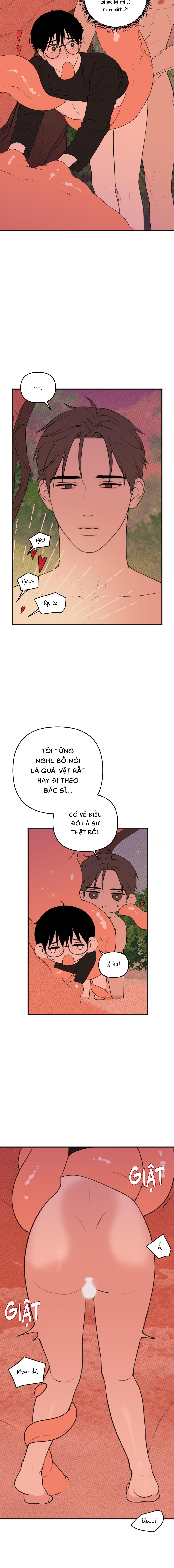 Cảnh Báo Mưa Lớn - Chap 17 (H)