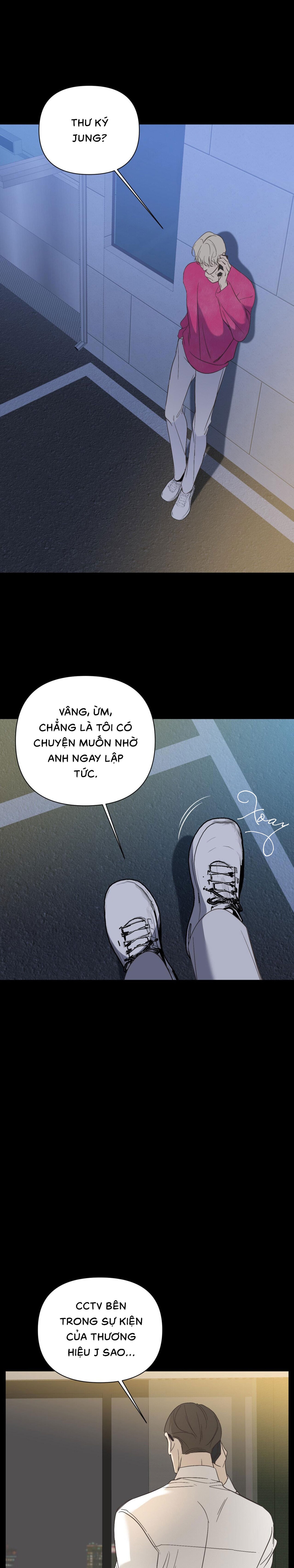 Backlight (Bản Không Che) - Chap 21