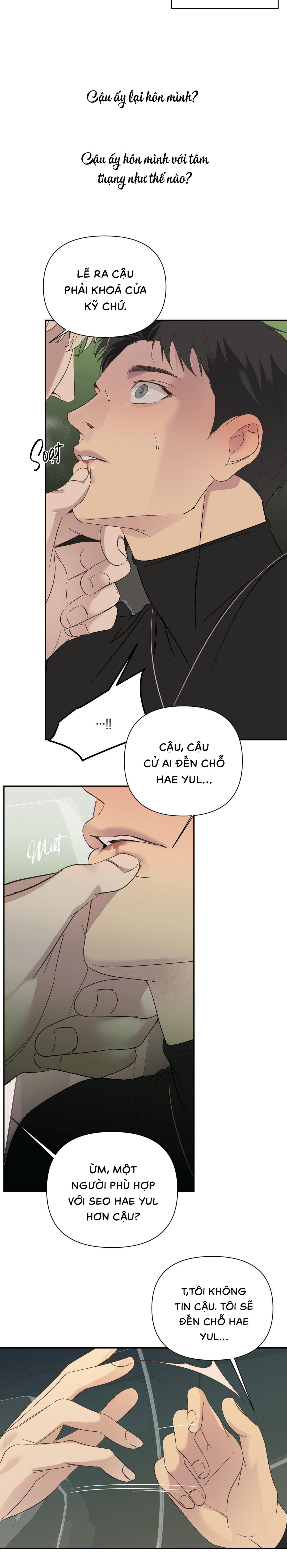 Backlight (Bản Không Che) - Chap 21