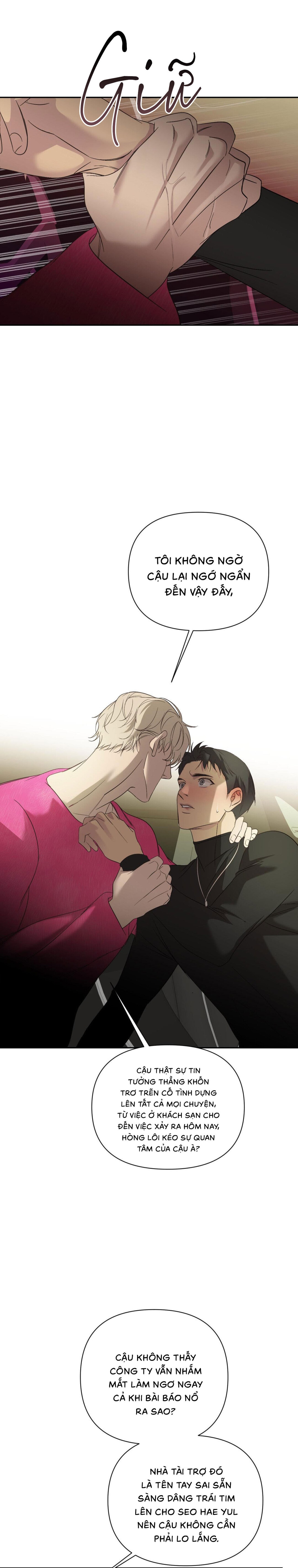 Backlight (Bản Không Che) - Chap 21