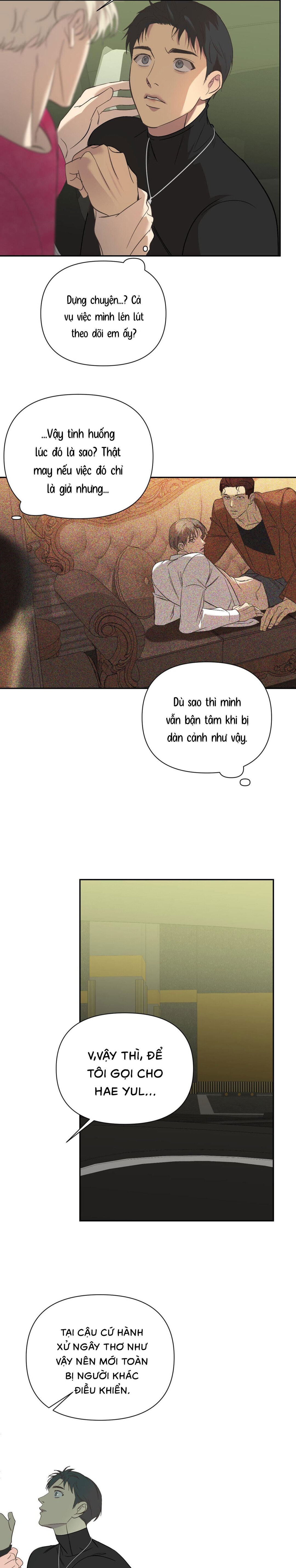 Backlight (Bản Không Che) - Chap 21