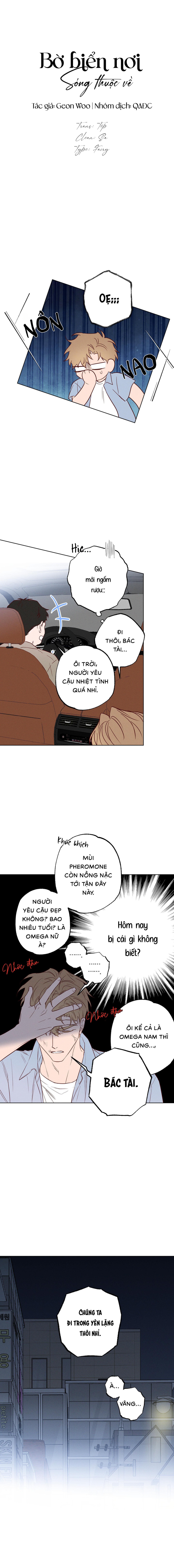 Bờ Biển Nơi Sóng Thuộc Về - Chap 17