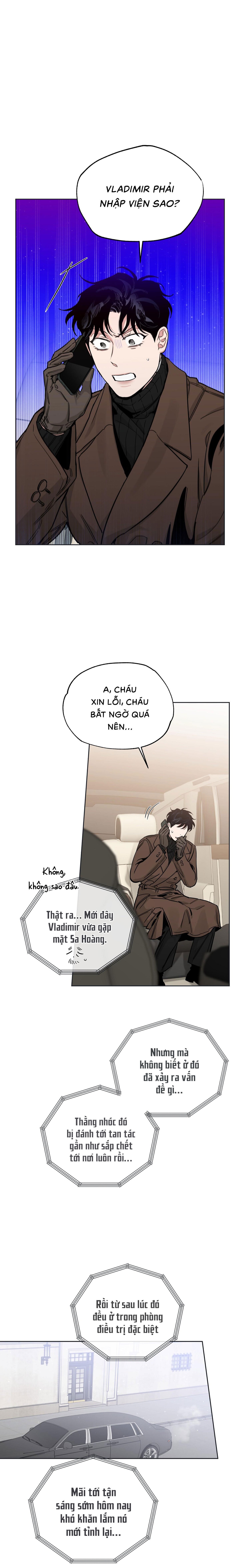 Hoa Hồng Và Rượu Vang - Chap NGOẠI TRUYỆN 33