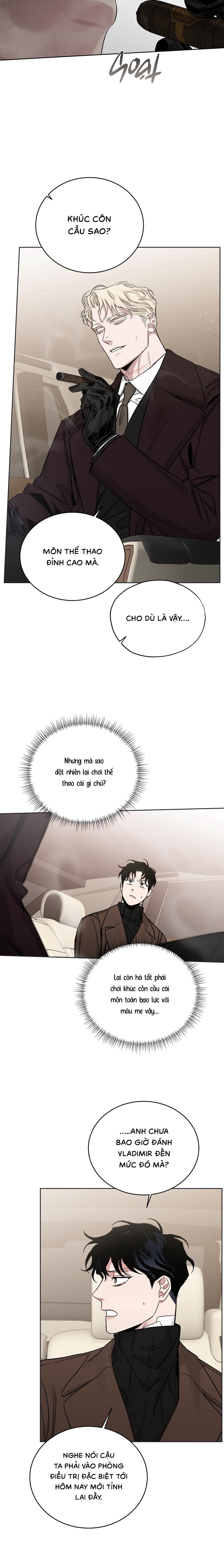 Hoa Hồng Và Rượu Vang - Chap NGOẠI TRUYỆN 33