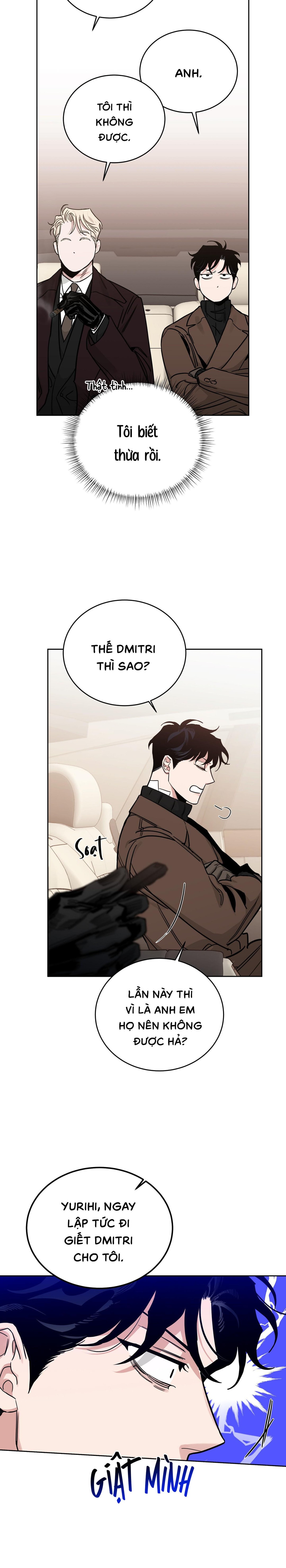 Hoa Hồng Và Rượu Vang - Chap NGOẠI TRUYỆN 33