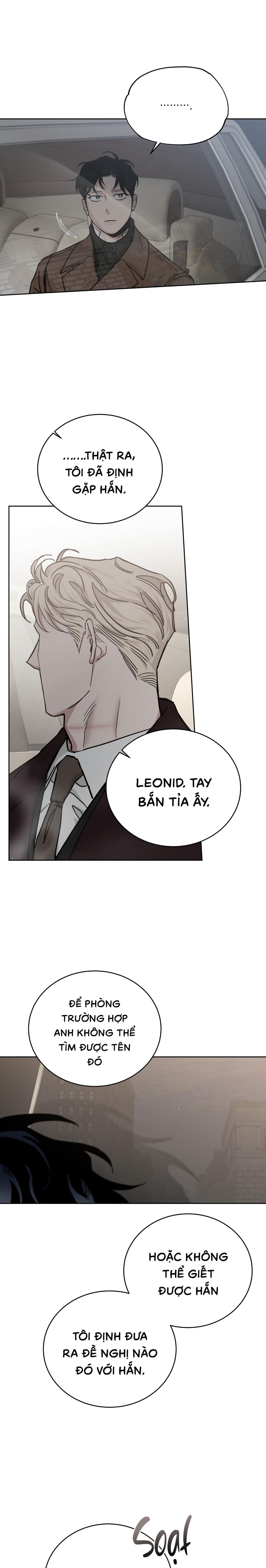 Hoa Hồng Và Rượu Vang - Chap NGOẠI TRUYỆN 33