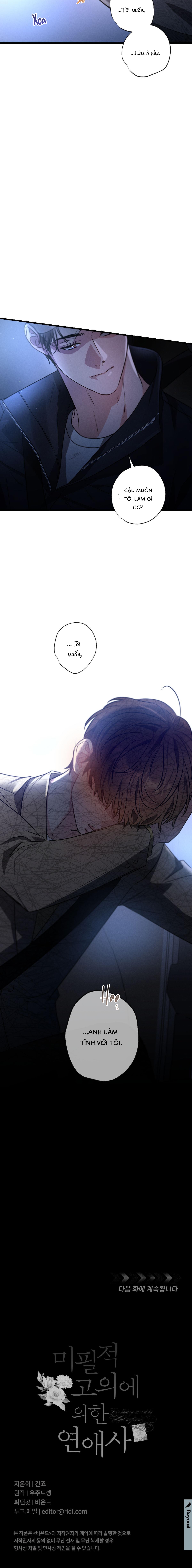 Chuyện Tình Không Lường Trước - Chap 79