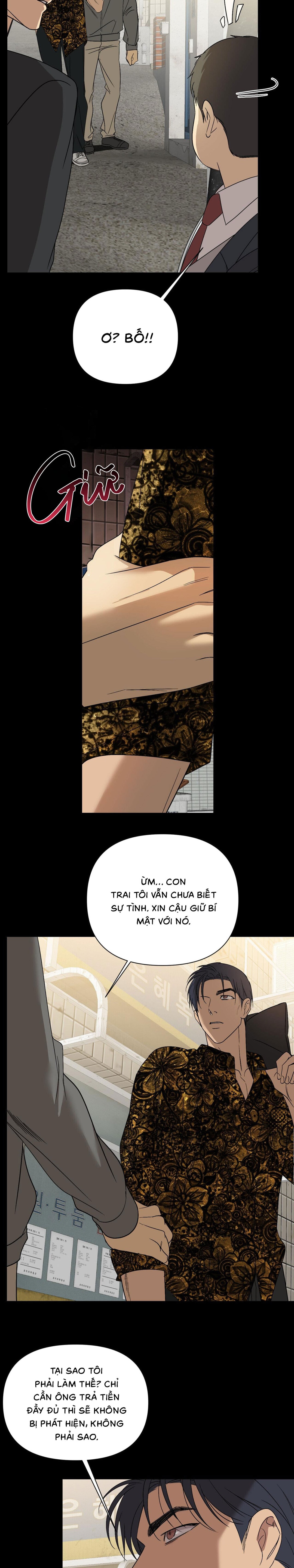 Backlight (Bản Không Che) - Chap 26