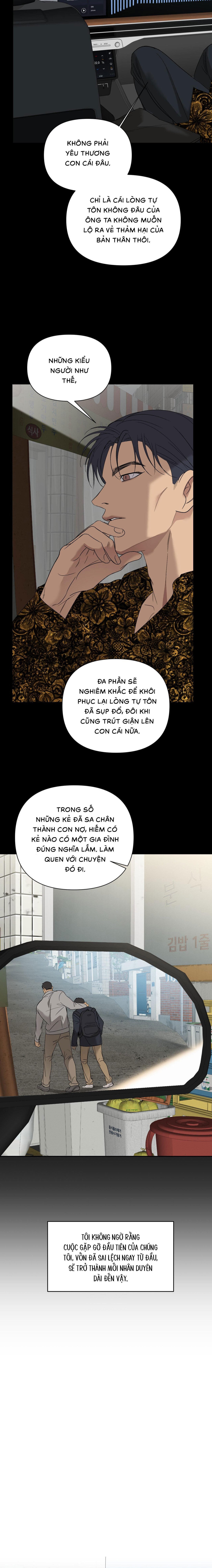 Backlight (Bản Không Che) - Chap 26