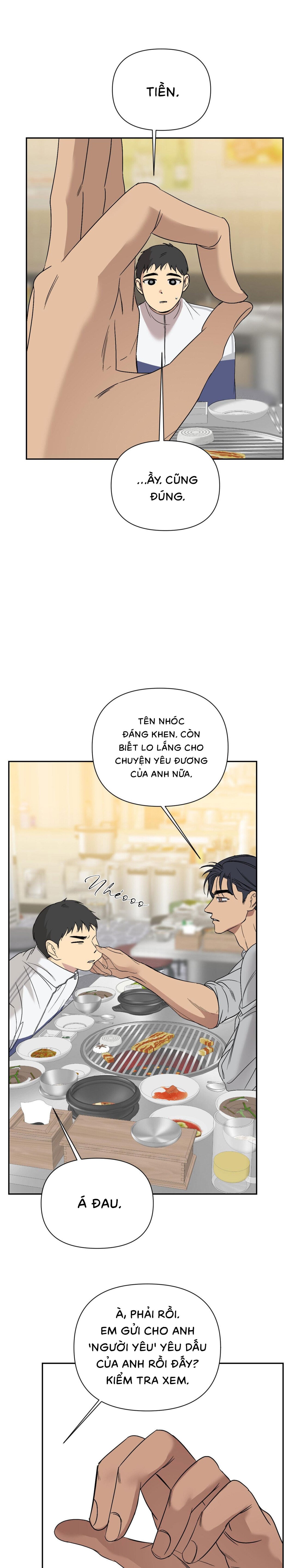 Backlight (Bản Không Che) - Chap 26