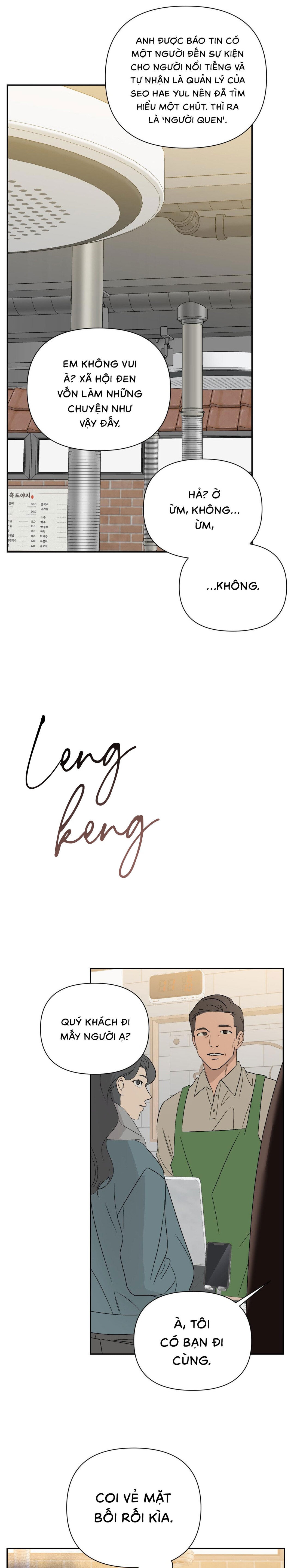 Backlight (Bản Không Che) - Chap 26